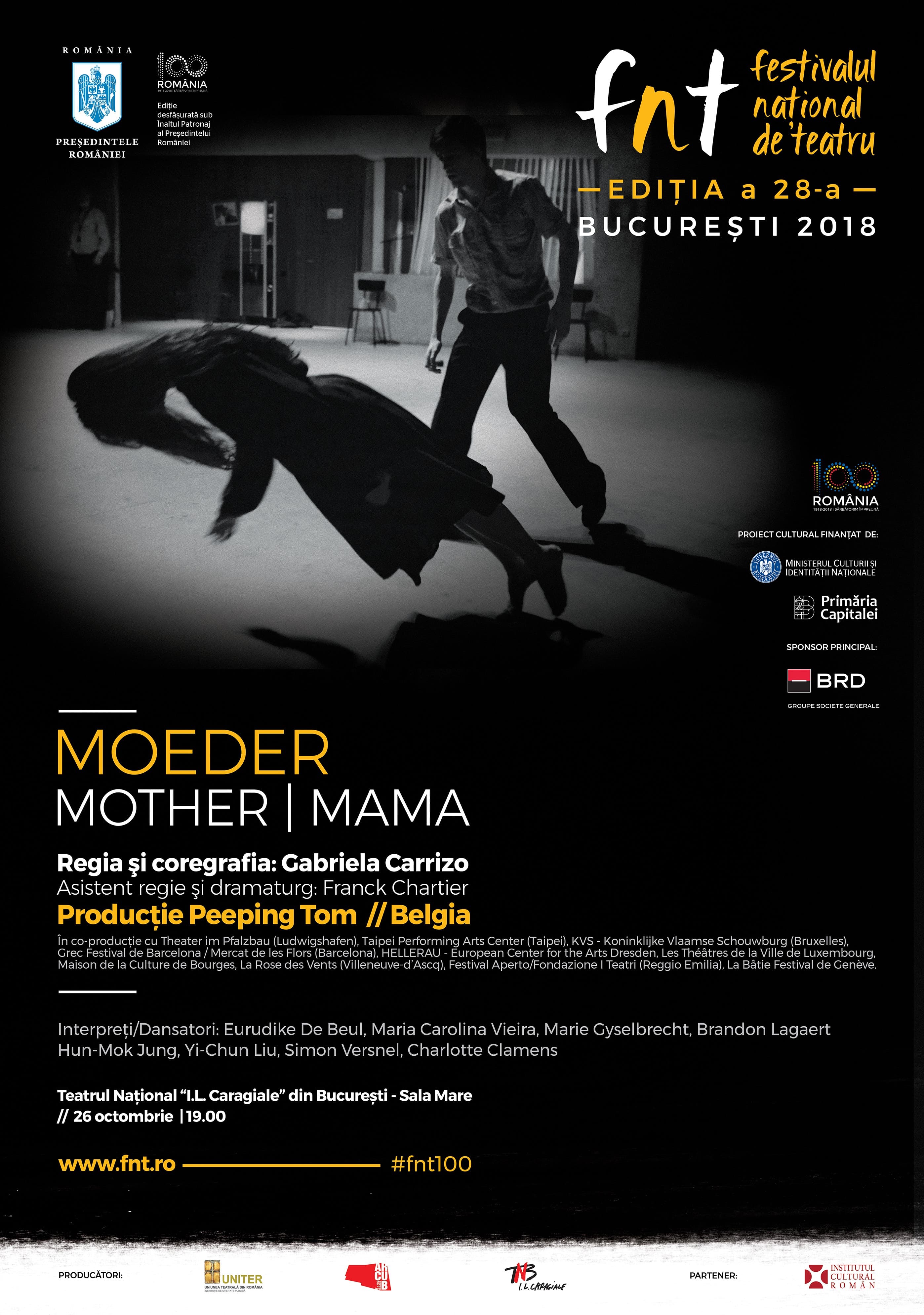 Event