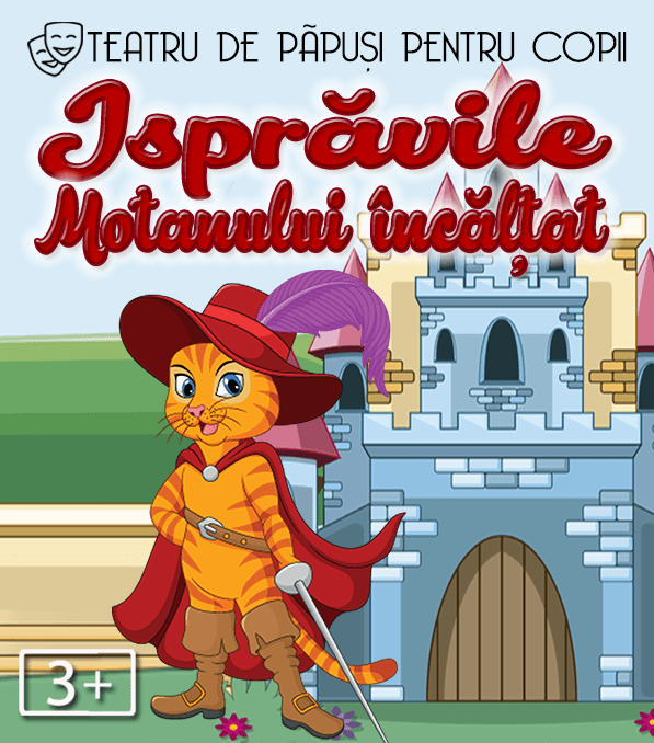 Isprăvile motanului încălțat @ Restaurant Hanu’ lui Manuc