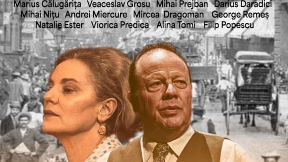 MOARTEA UNUI COMIS VOIAJOR (SUA & România)