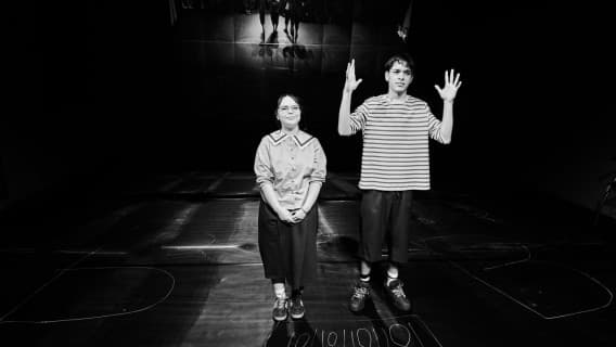 Sala Studio - Teatrul de Stat Constanța