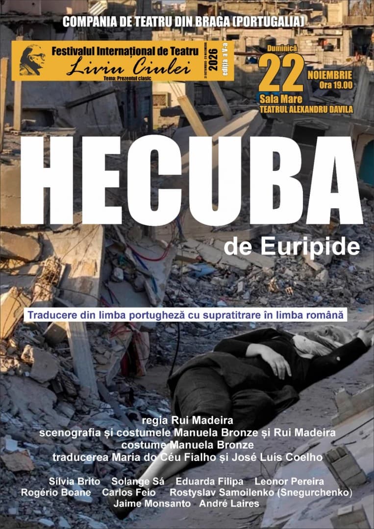 HECUBA