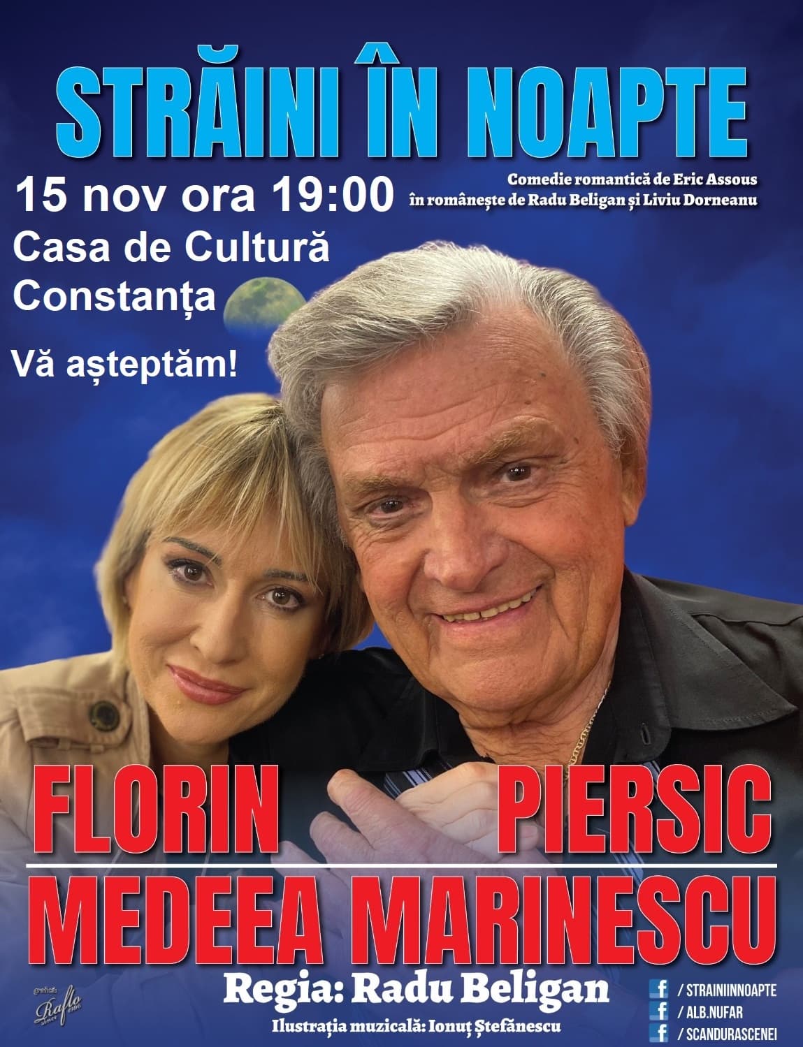 Event