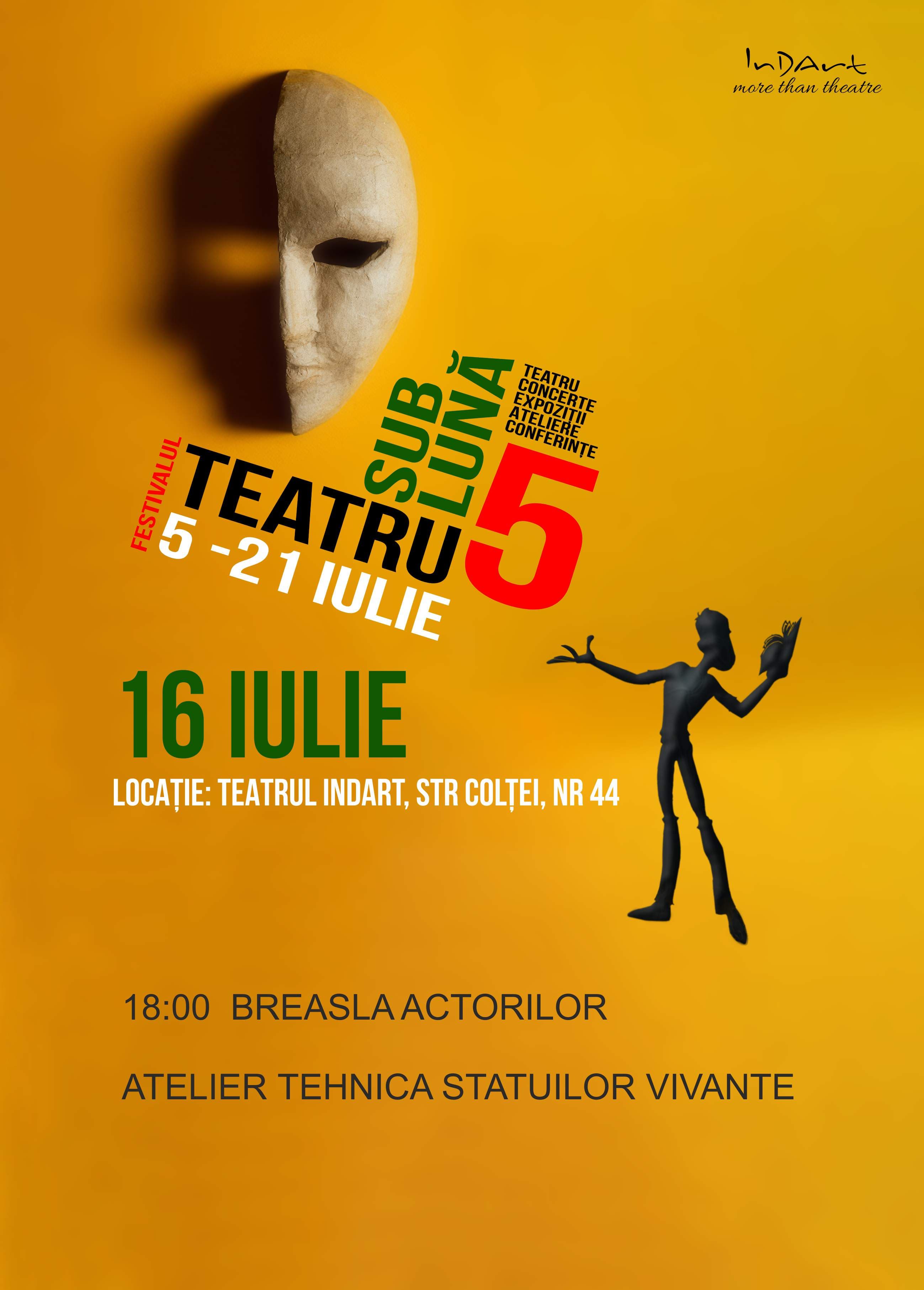 Event