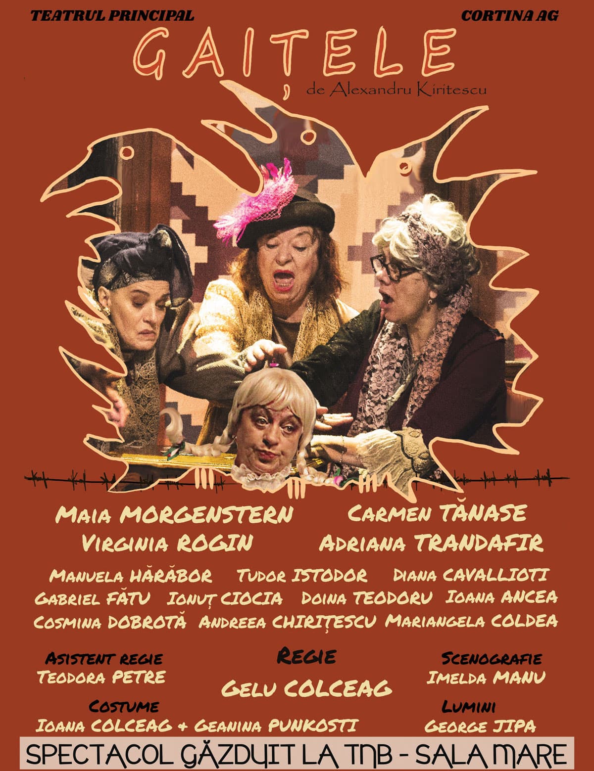 Event