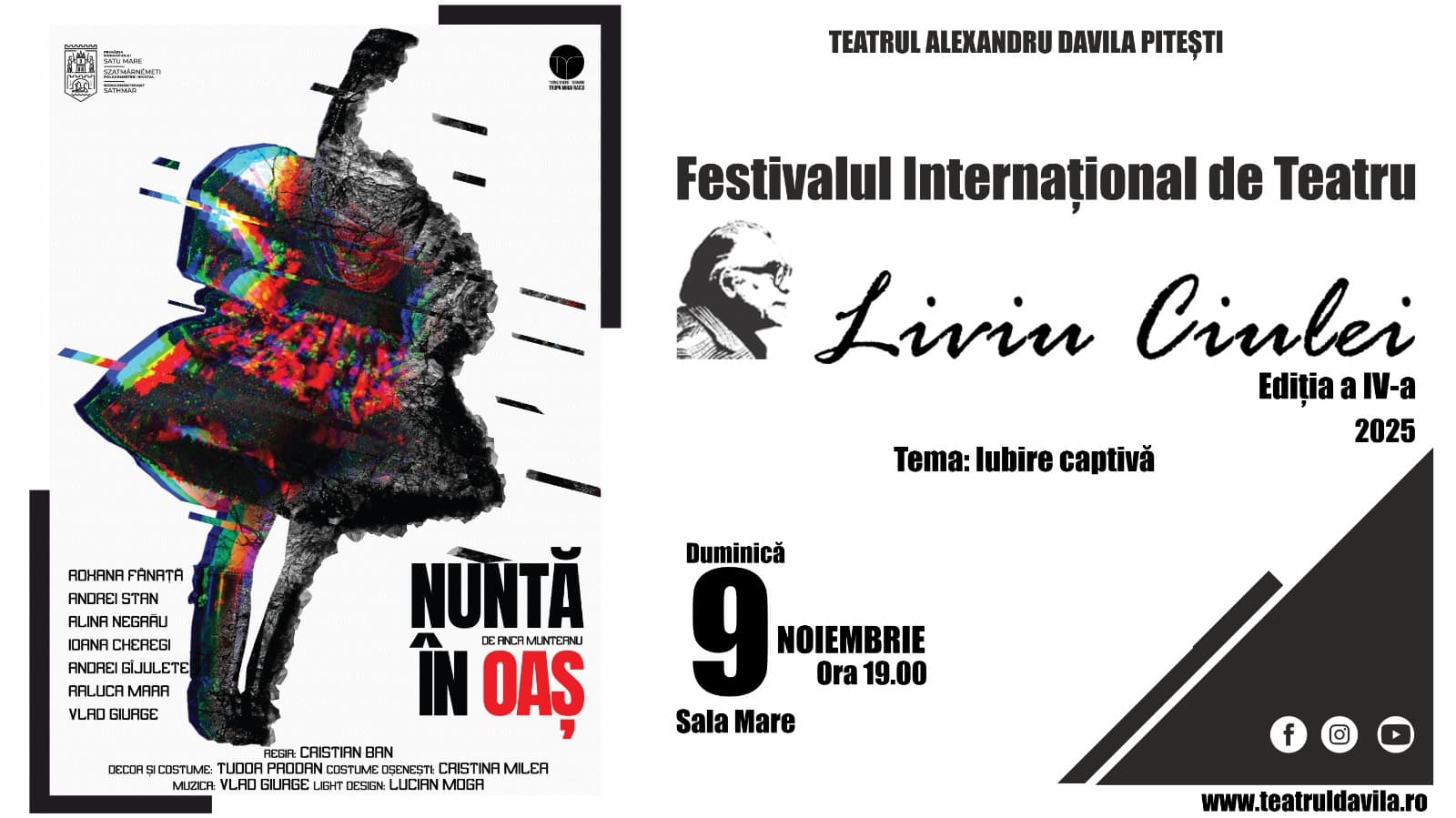 Event