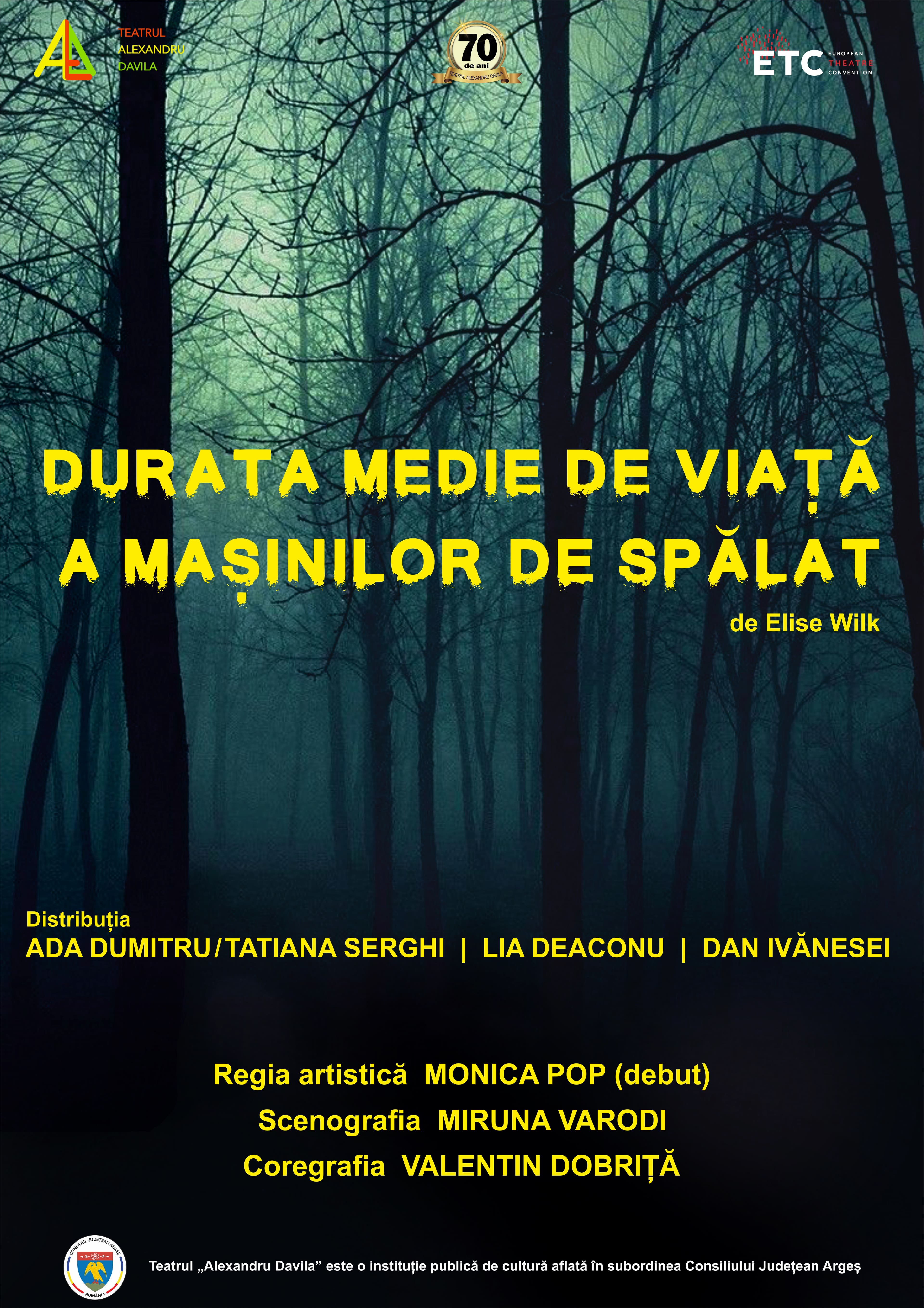 Event