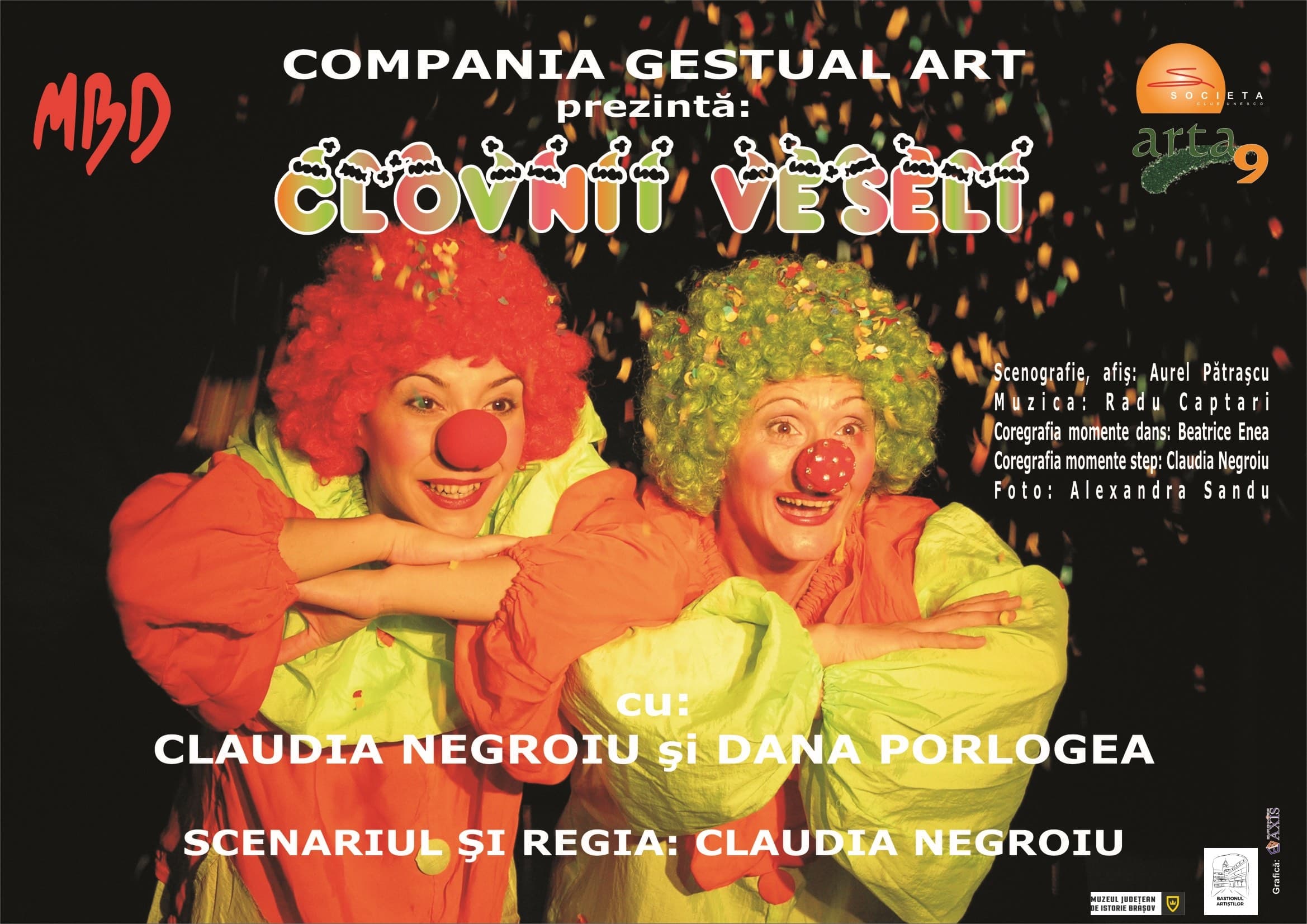 Event