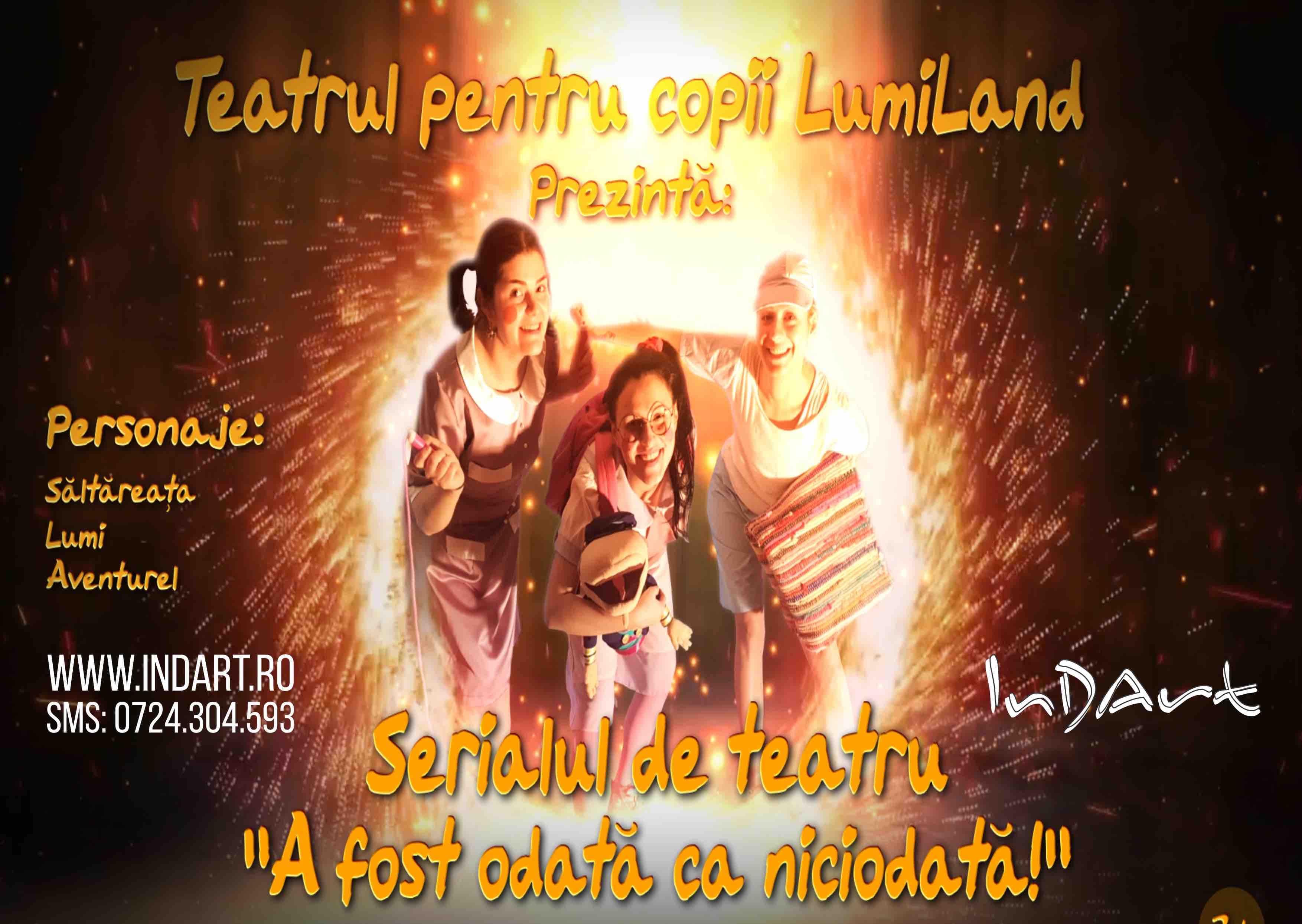 Event