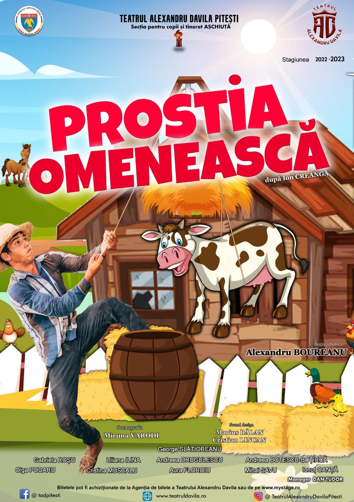 Prostia omenească