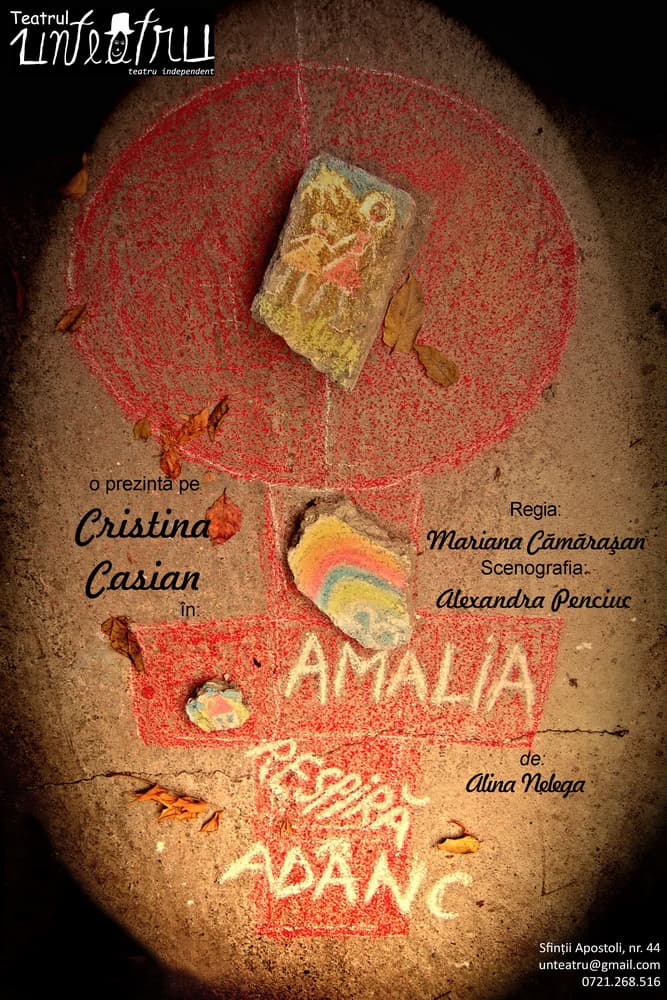 Event