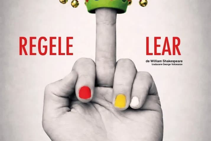 Regele Lear - SEAS 2026