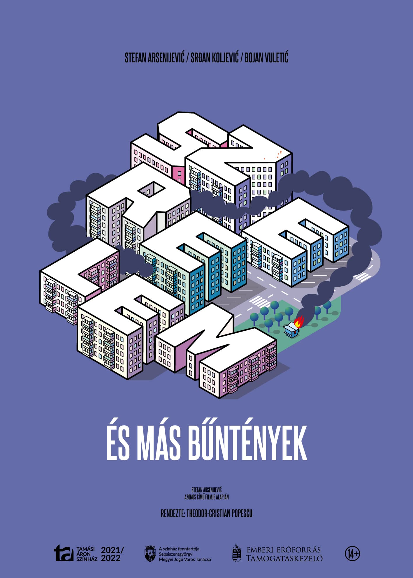 Event