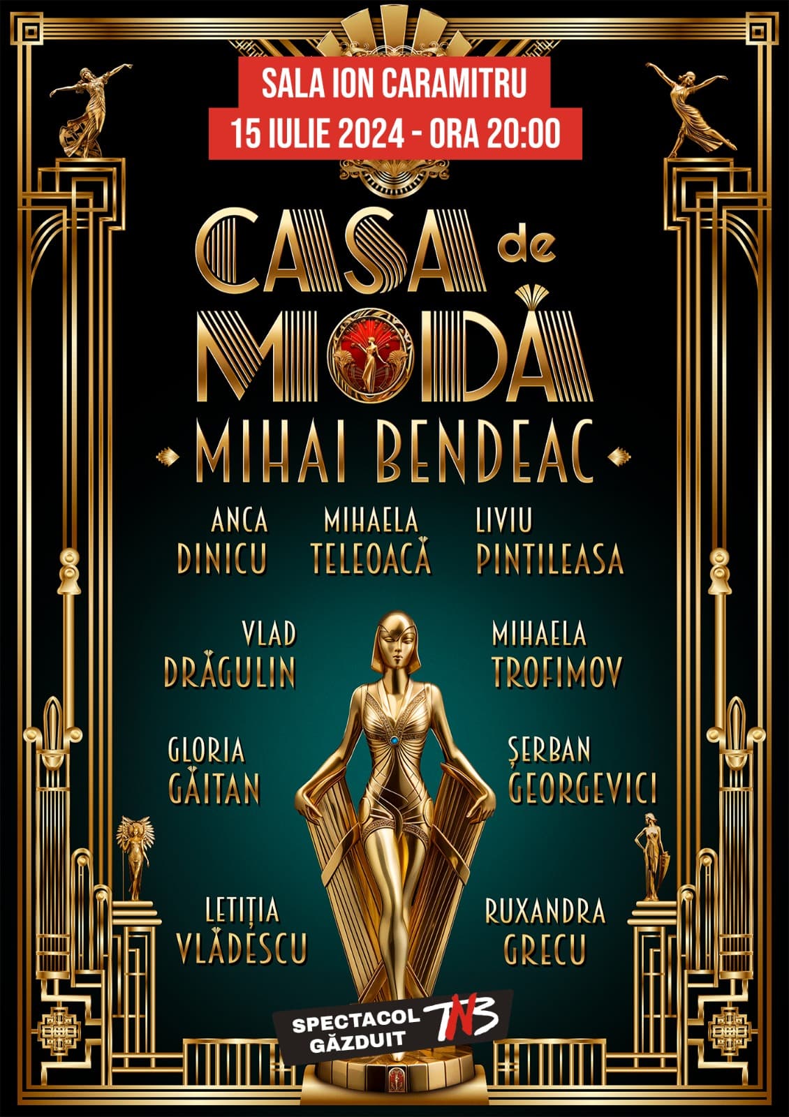 Event