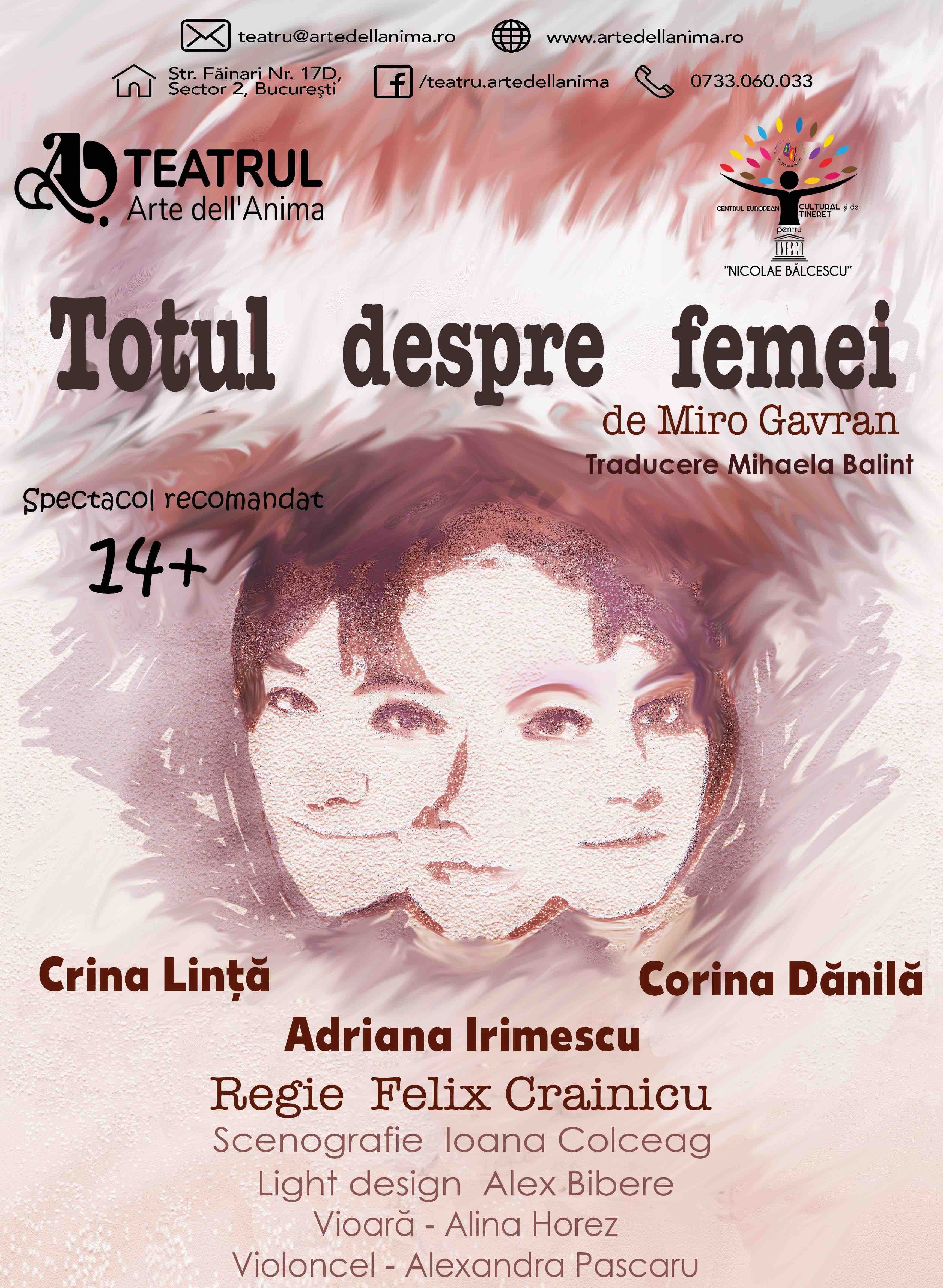 Event