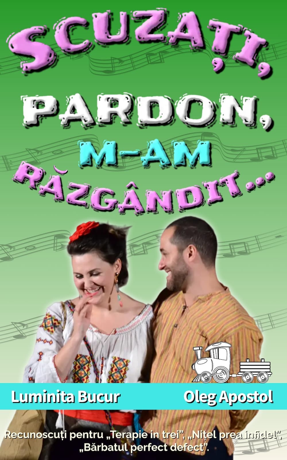 Scuzați, pardon, m-am răzgândit