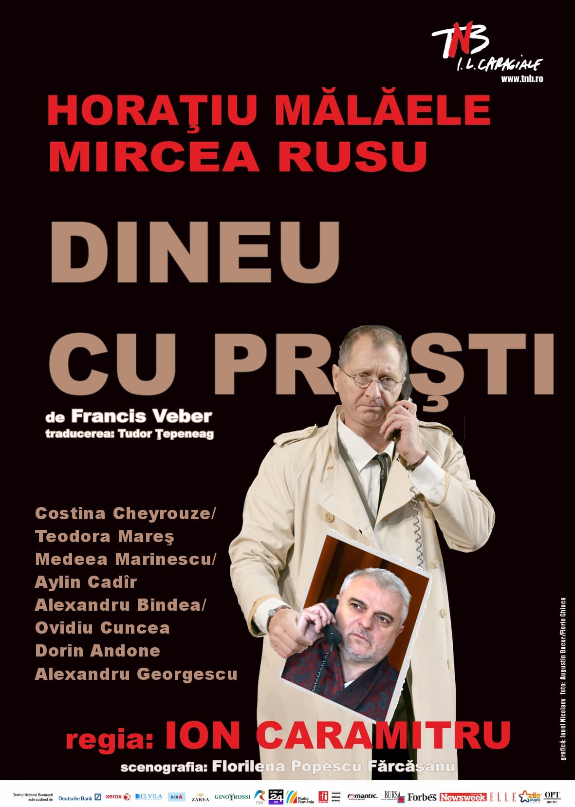 Event