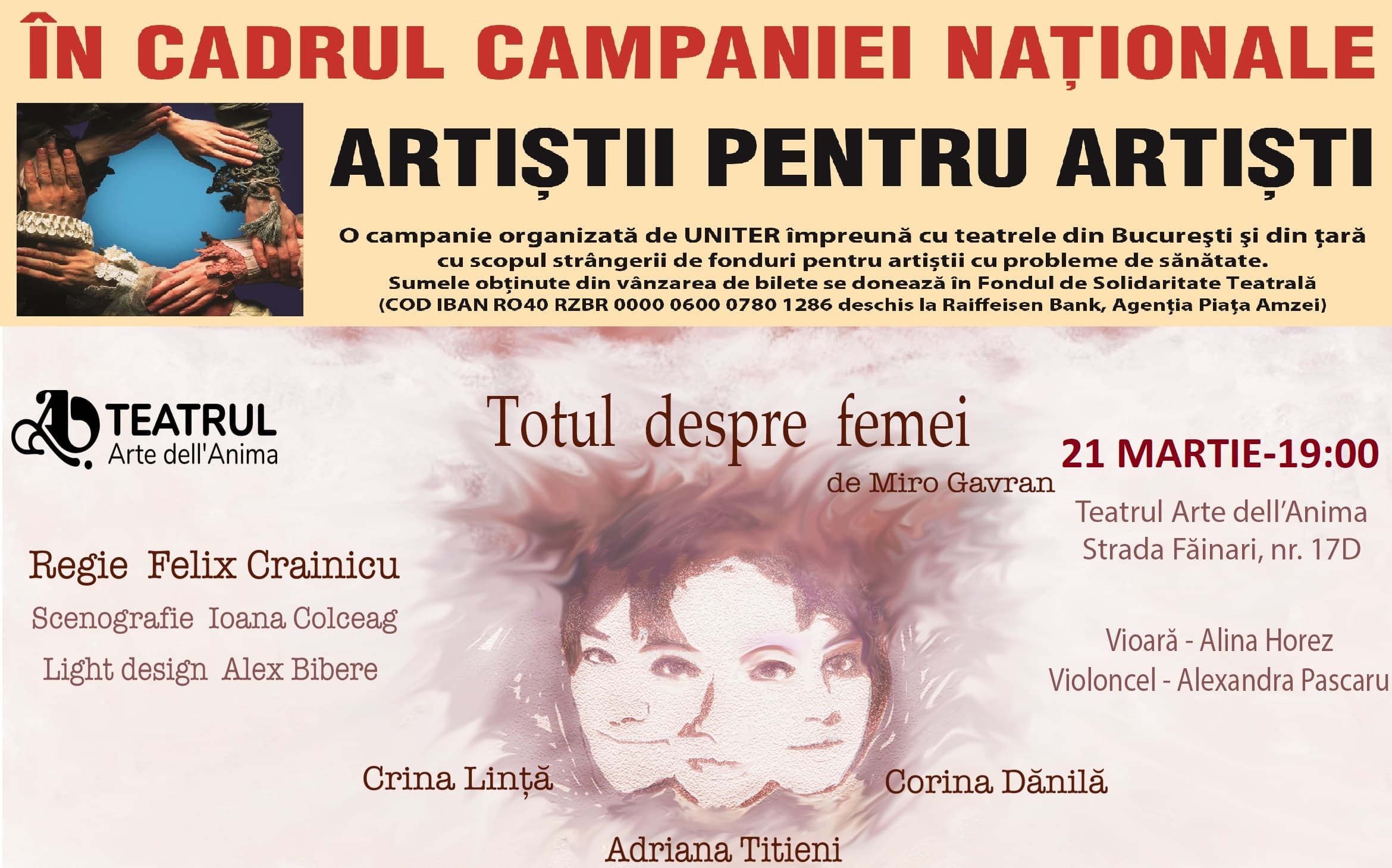 Event