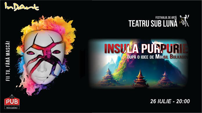 Event