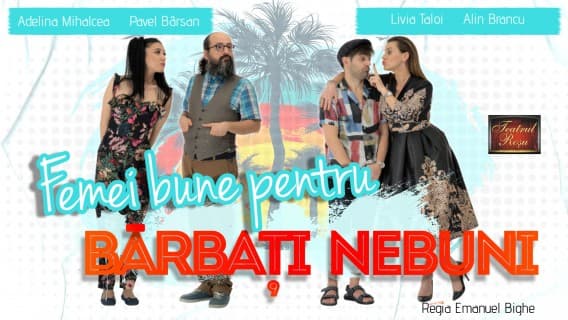 Teatrul Rosu