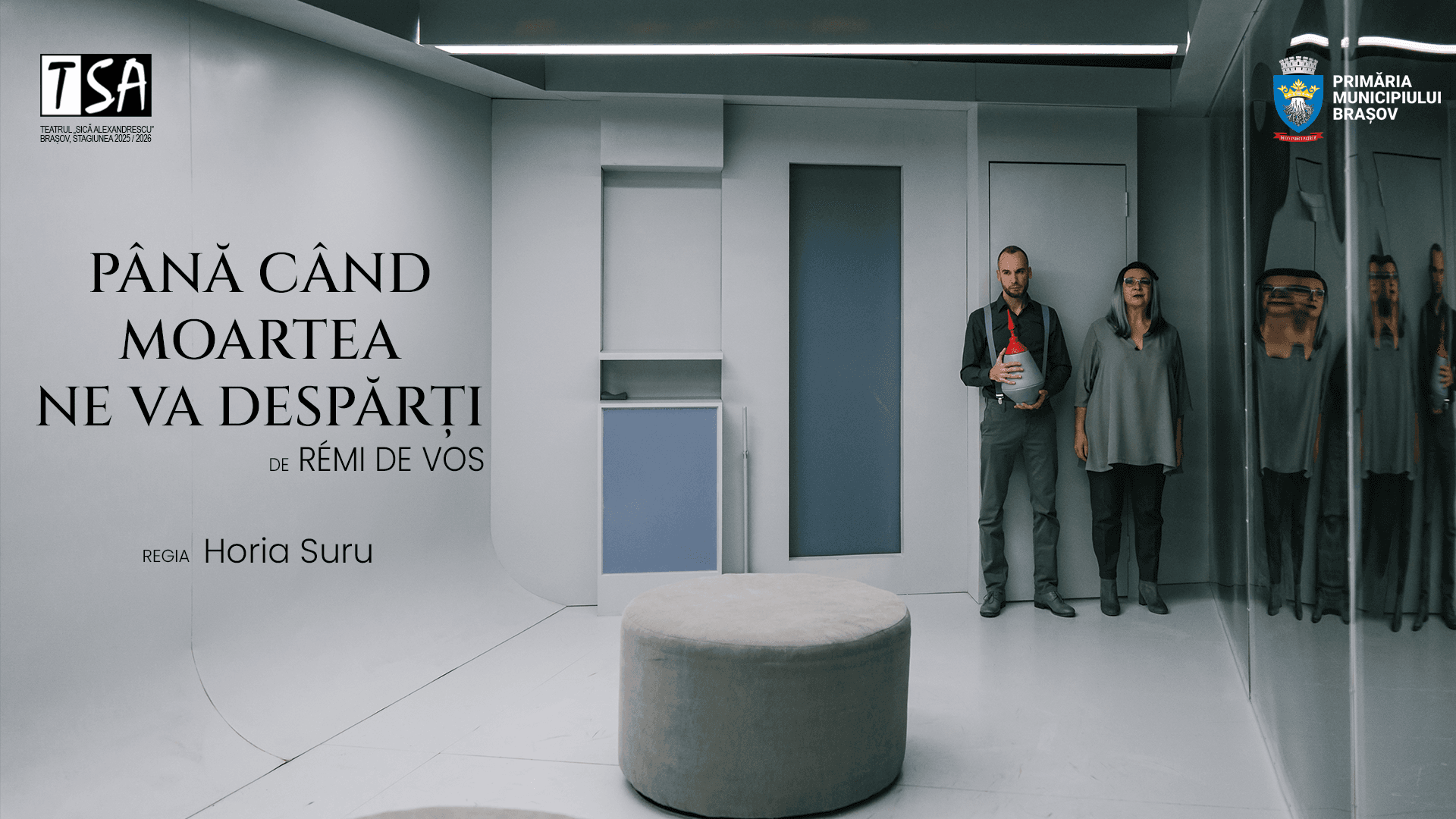 Până când moartea ne va despărți