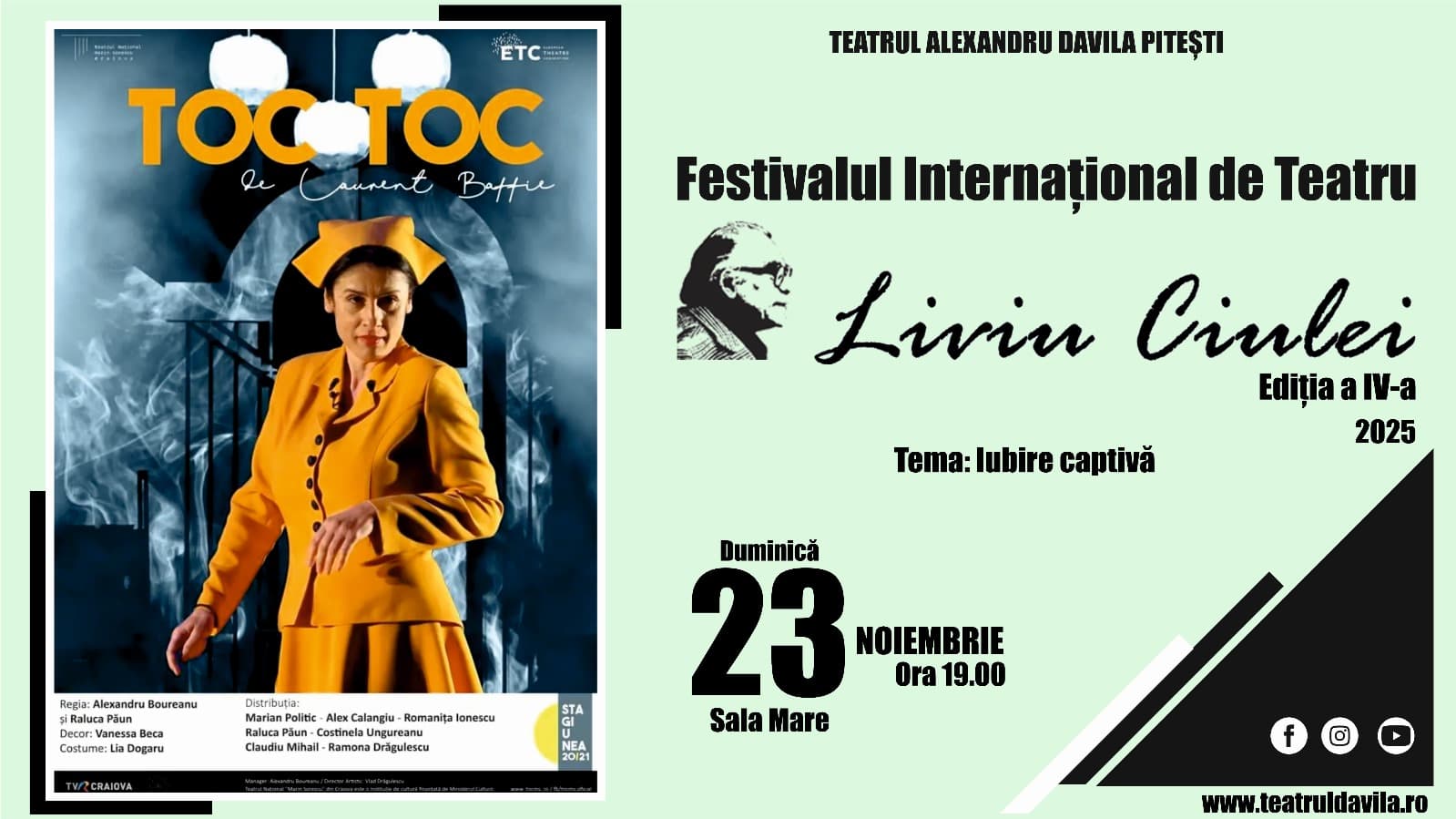 Event