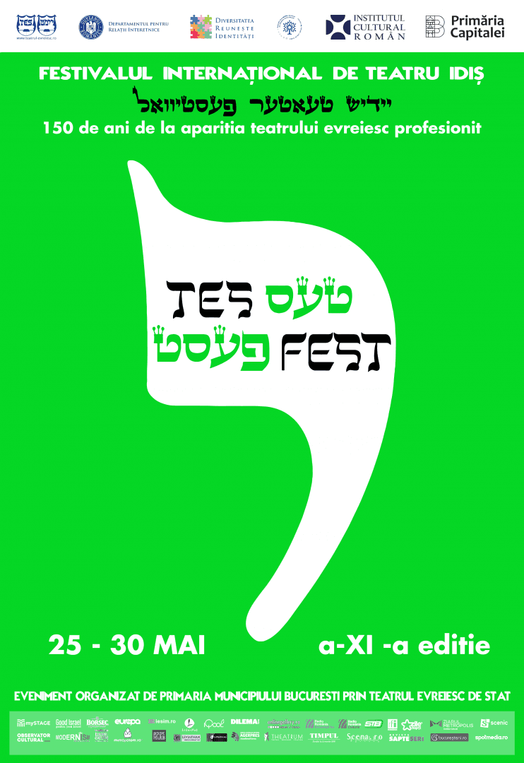 Event
