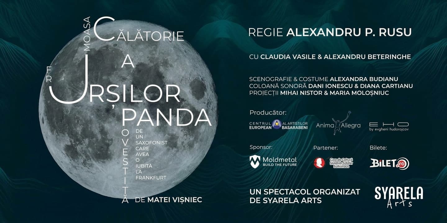 Event