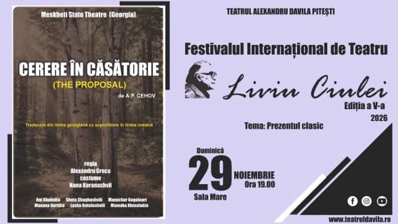 CERERE ÎN CĂSĂTORIE