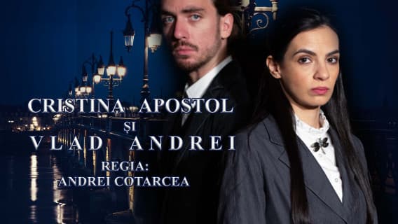 Nopți albe