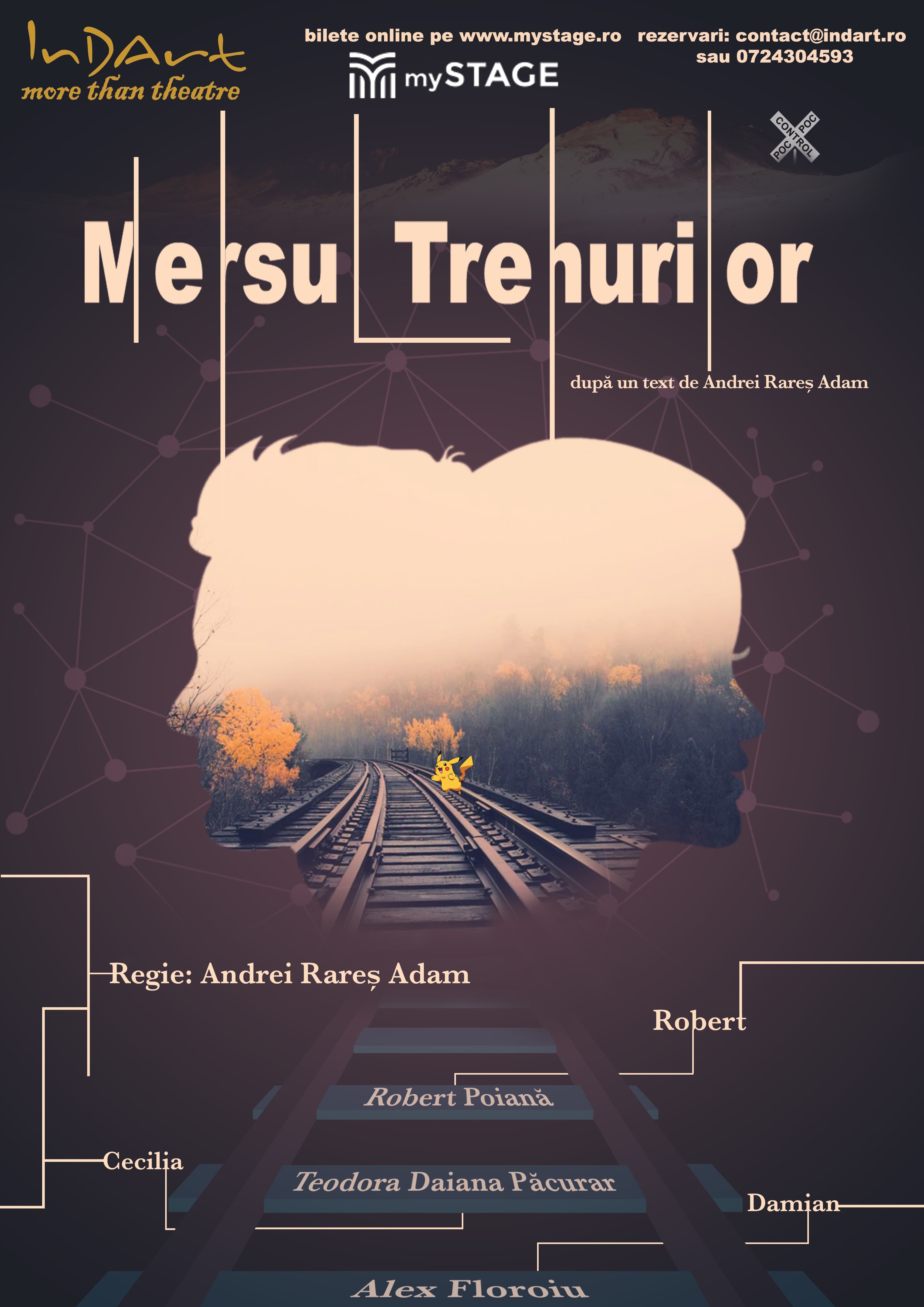 Event