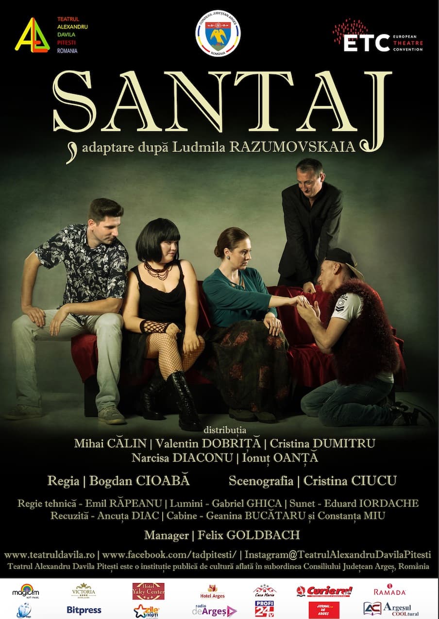 Event