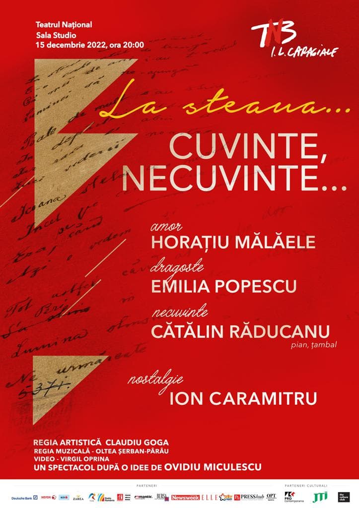 Event