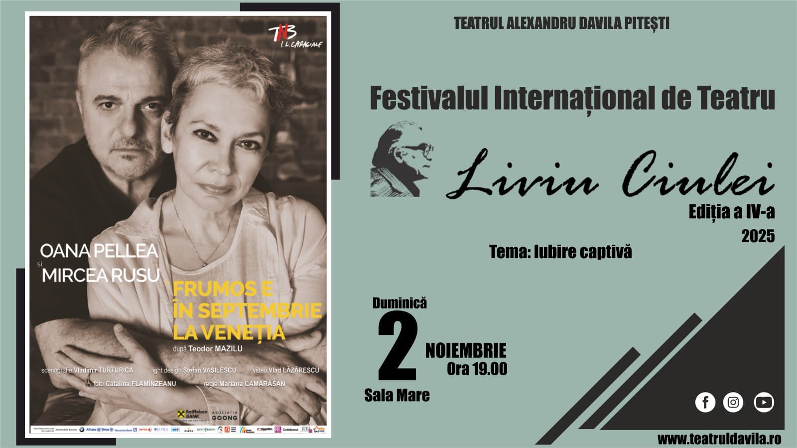 Event