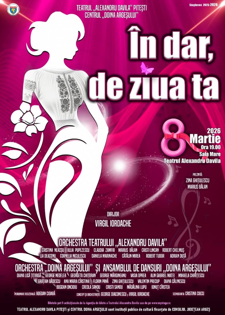 Event