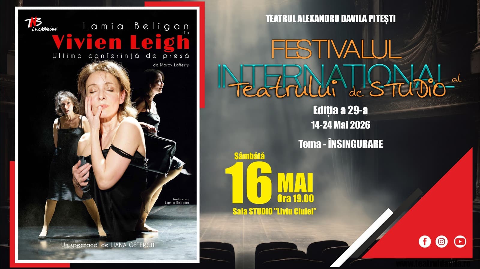 Event