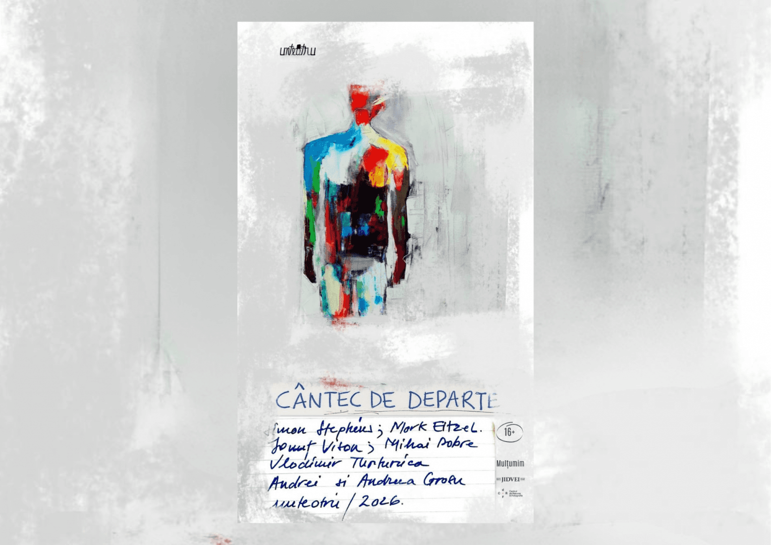 Cântec de departe