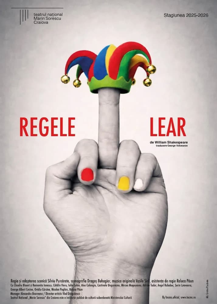 Regele Lear - SEAS 2026