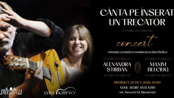 Concert Alexandra Știrban și Maxim Belciug