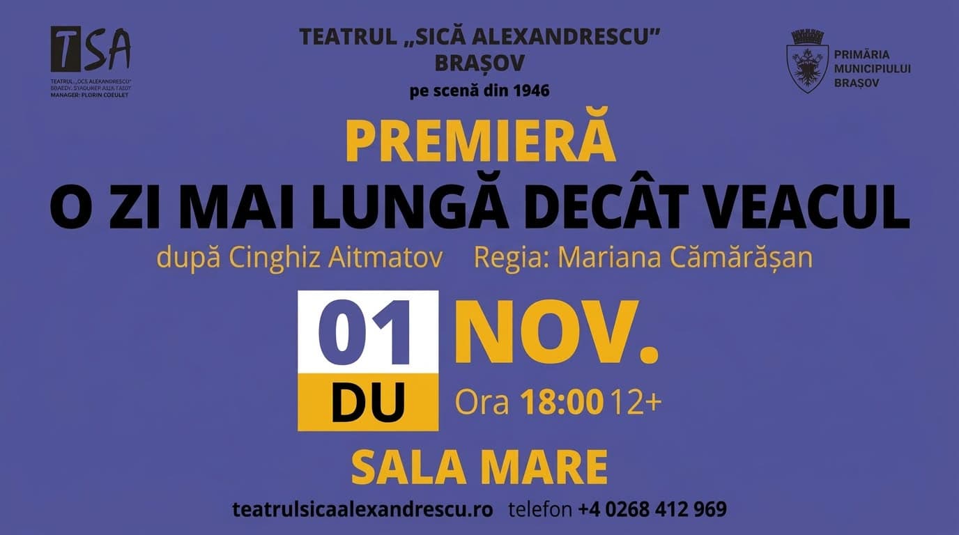 Event