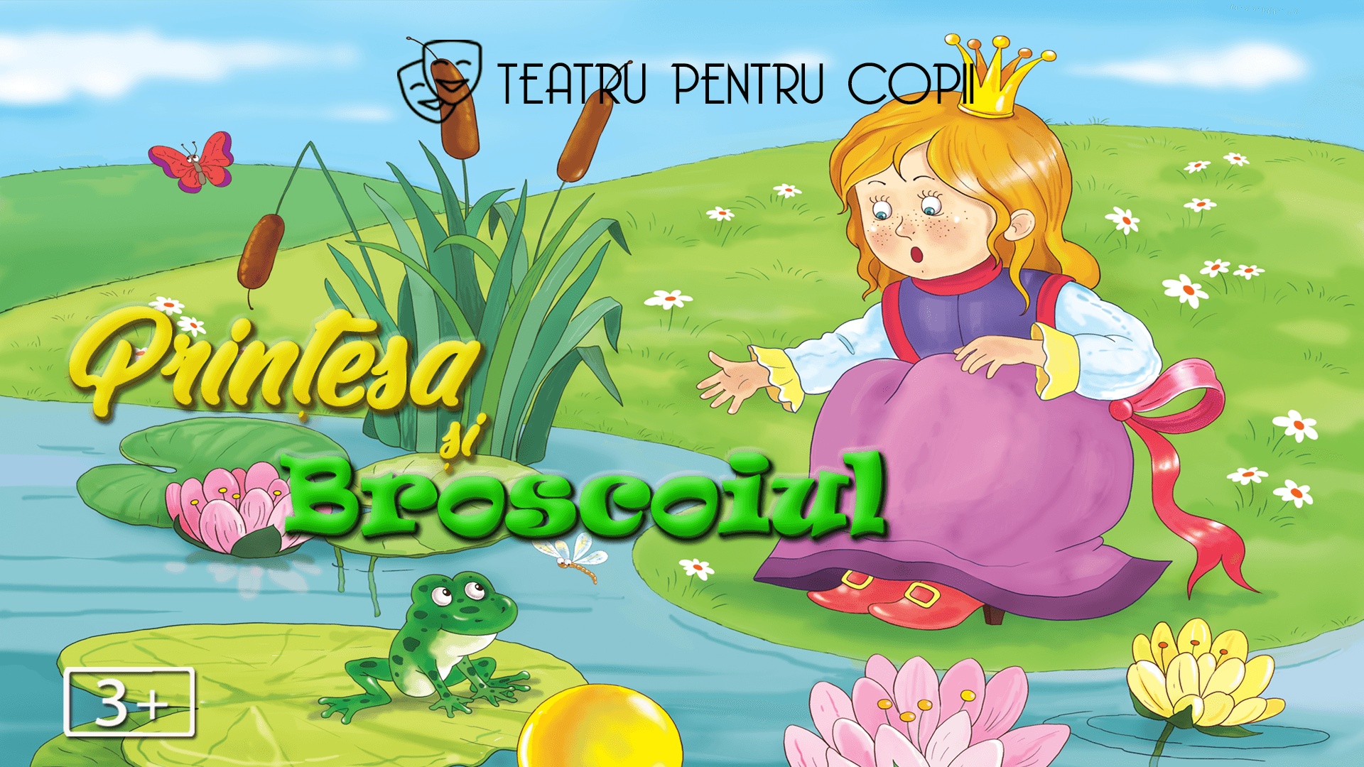 Event