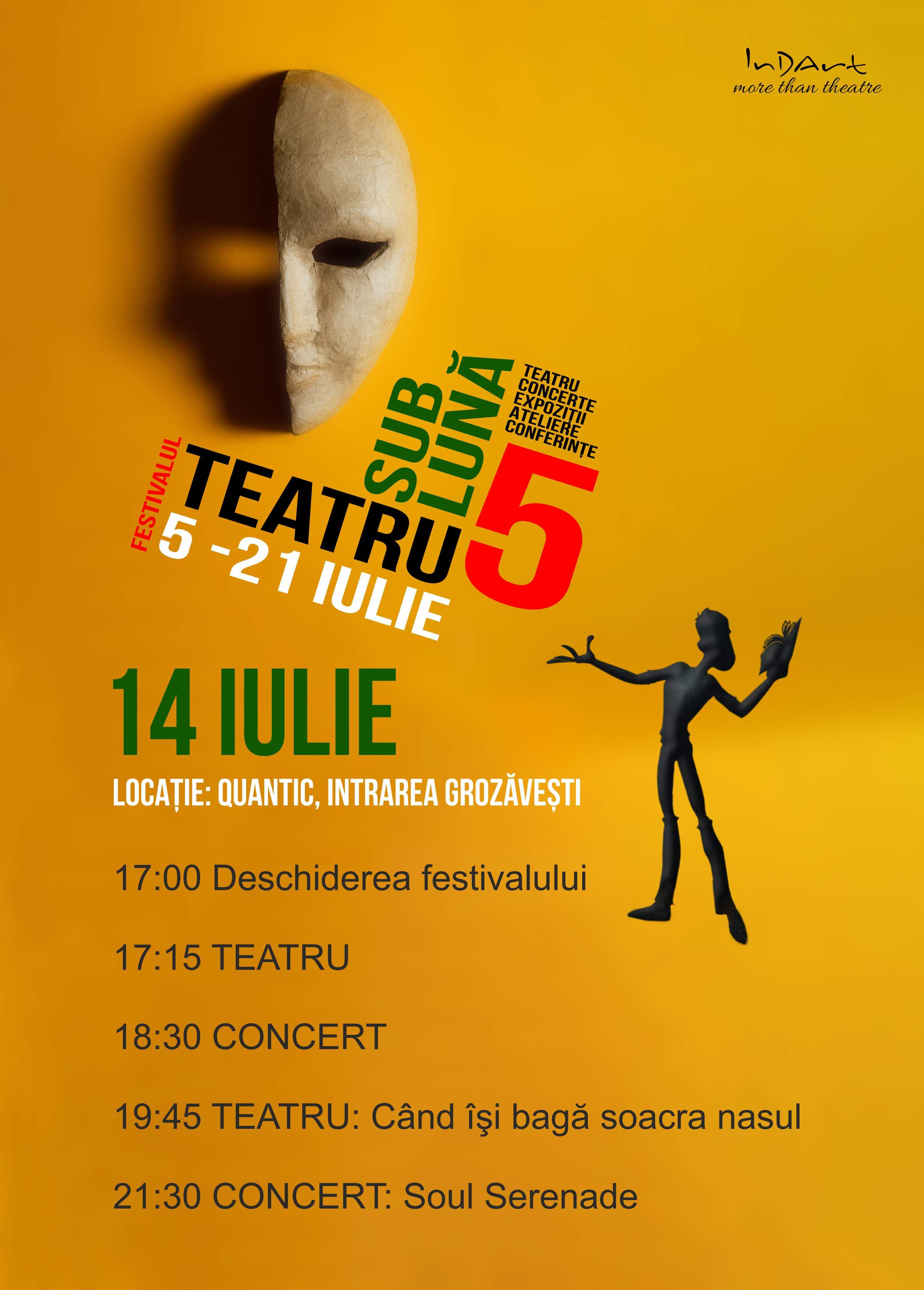 Event