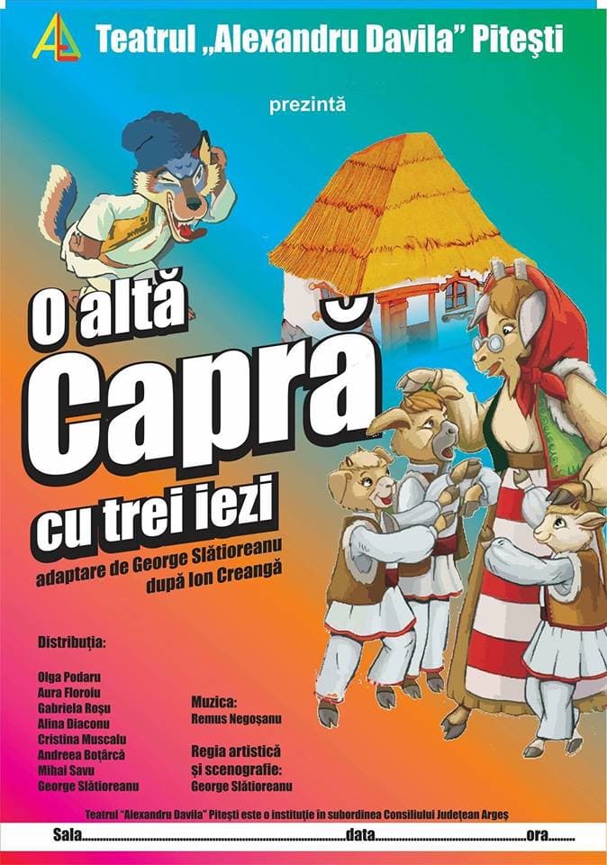 Event