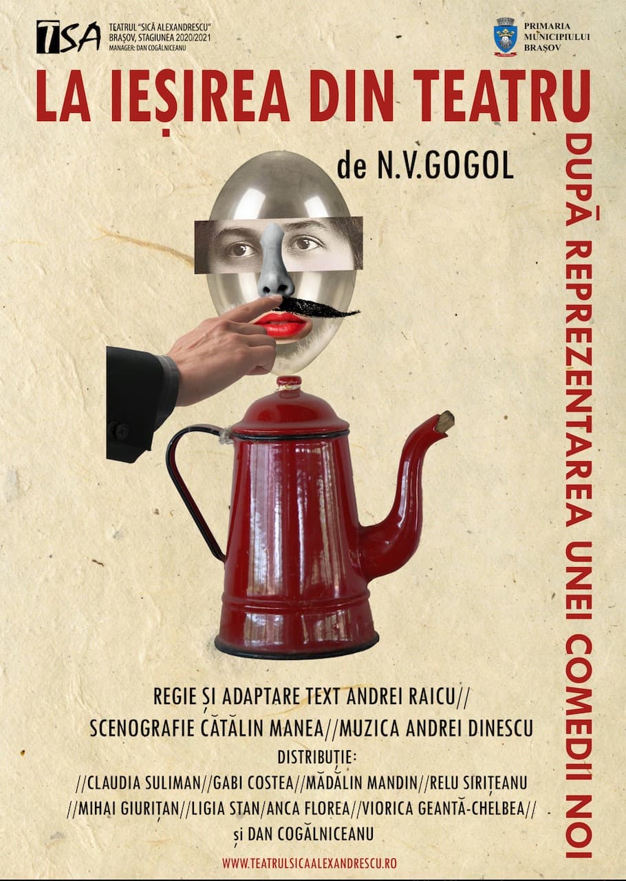 Event