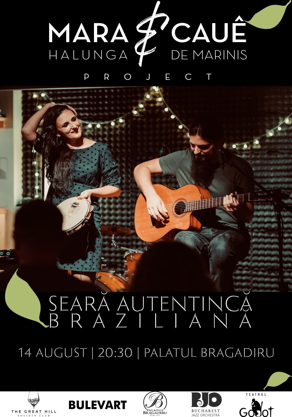 Event