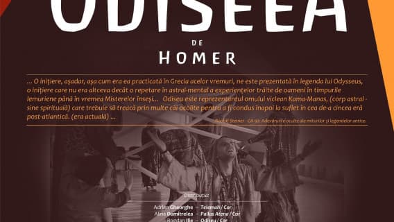 Odiseea de Homer