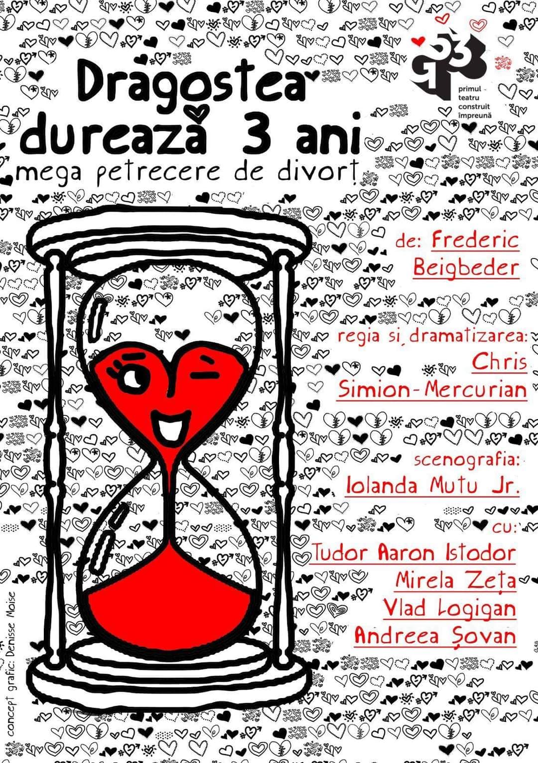 Event