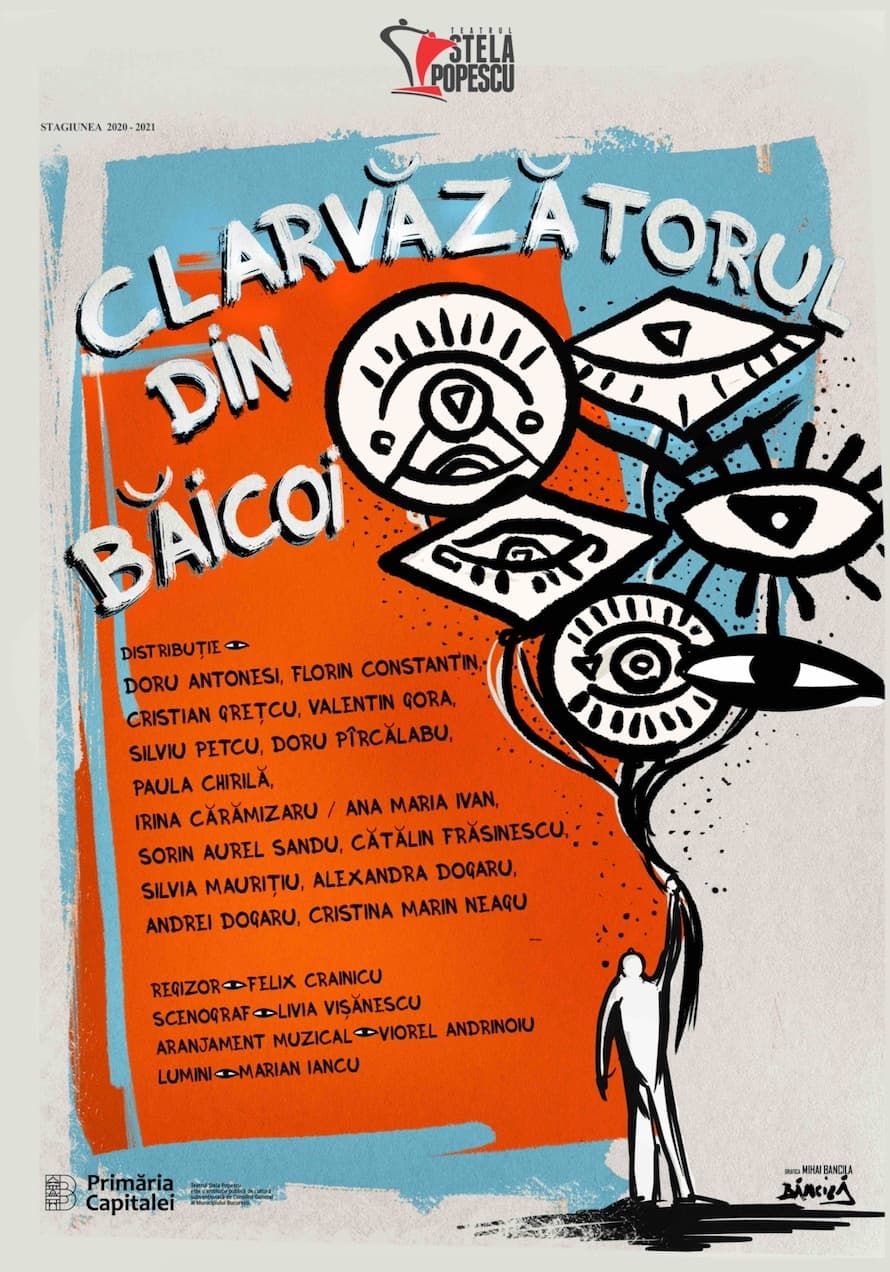 Event