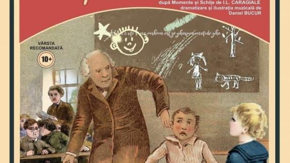 Pedagog de școală nouă
