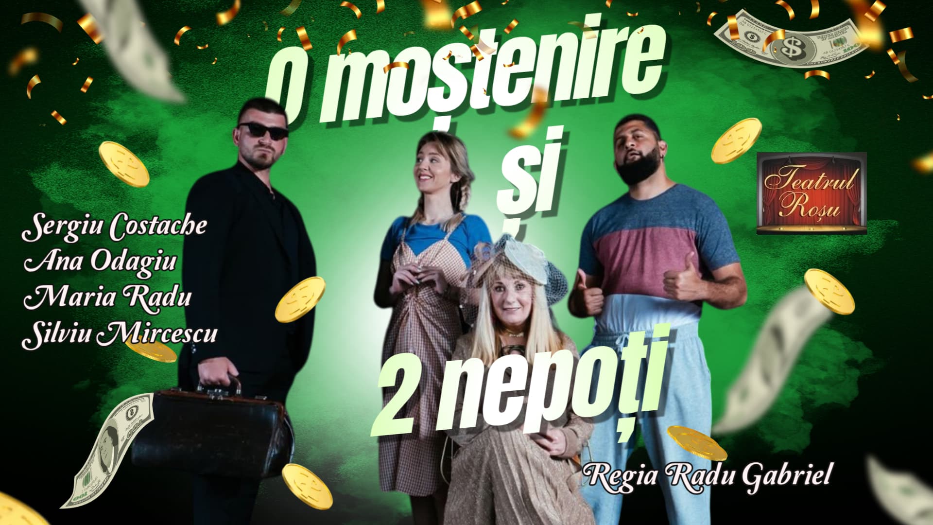 Event