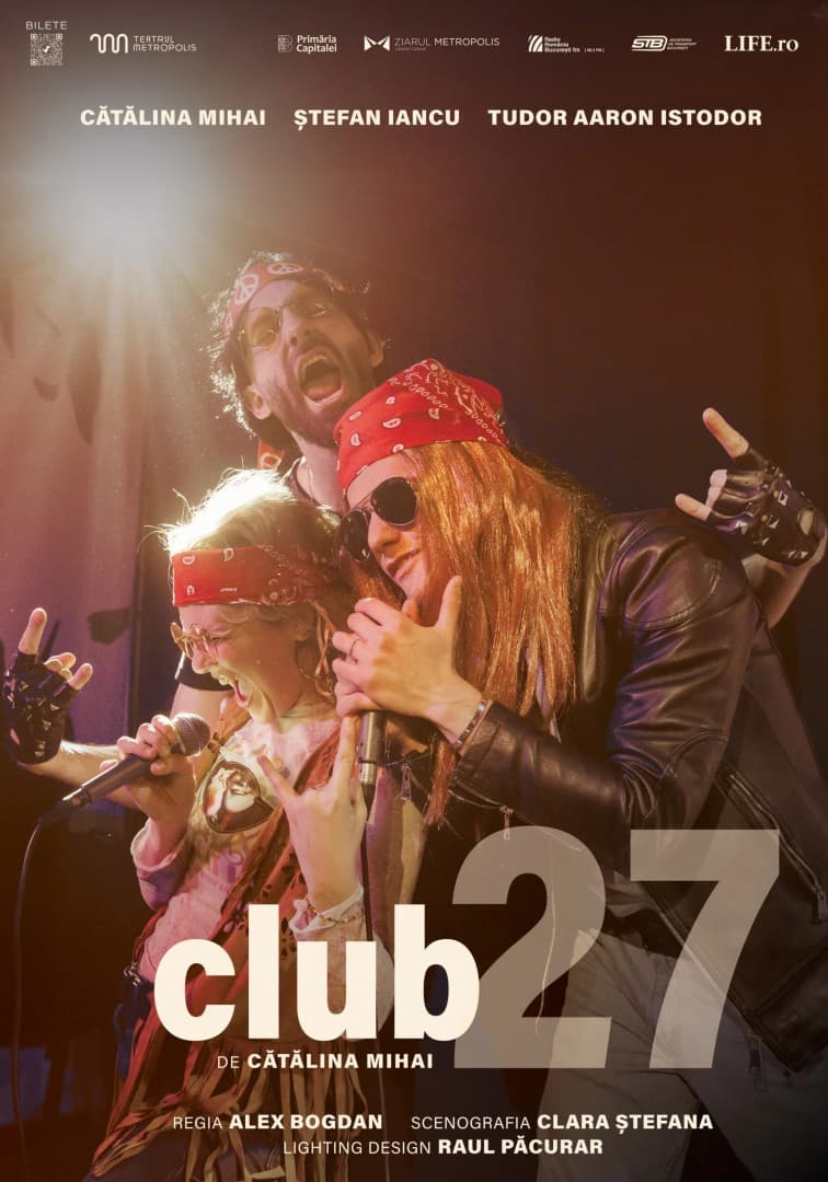 Club 27 - SEAS 2026